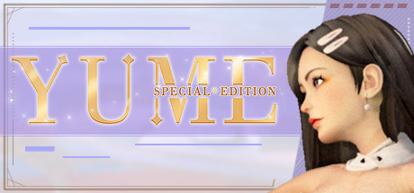 YUME特别版/YUME : Special Edition（Build.8437869+DLC）-游戏网