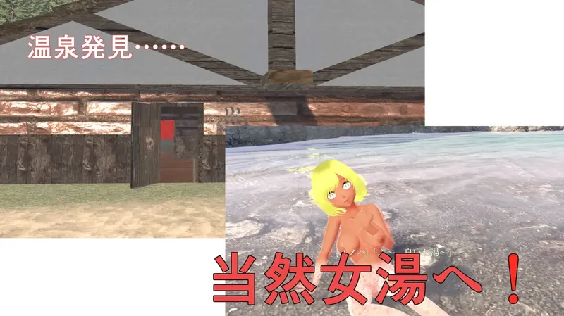 图片[3]-[3D新作/动态/生肉]NPC凌辱 3D ～海边小镇与色情MOD NPC姦3D ～海辺の町とエロMOD 正式版[百度/1.2G]  656-游戏网