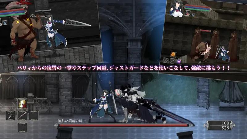 图片[4]-【大型ACT/汉化/步兵】魔女复仇之夜/魔女は復讐の夜に V1.07 汉化步兵作弊版+魔改mod【2.4G】【百度网盘】 686-游戏网