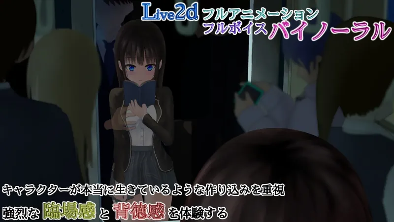 图片[2]-【精品SLG/汉化/动态无码】轮回痴汉电车/ぐるぐる痴漢電車 Ver1.11 AI汉化步兵版【PC+安卓/500M】【百度网盘】  682-游戏网