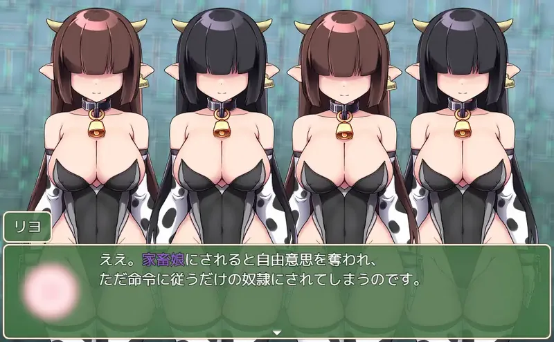 图片[3]-【RPG/汉化/新作】魔法烈姬奇迹莓/魔法烈姫ミラクルベリー AI汉化版【350M】【百度网盘】  624-游戏网