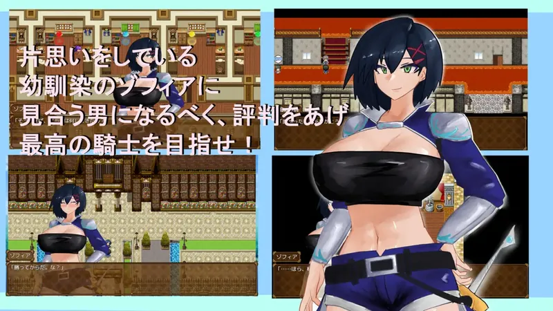 图片[2]-【RPG/汉化/新作】Overwrite～被未知色彩浸染的你～/Overwrite～知らない色に染まる君～ AI汉化版【400M】【百度网盘】  659-游戏网