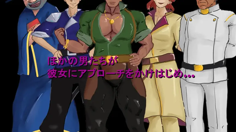 图片[3]-【RPG/汉化/新作】Overwrite～被未知色彩浸染的你～/Overwrite～知らない色に染まる君～ AI汉化版【400M】【百度网盘】  659-游戏网