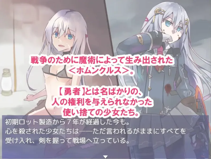 图片[3]-【RPG/汉化/更新】性处理用勇者/性処理用勇者 Ver1.471 AI汉化版【1.4G】【百度网盘】  657-游戏网