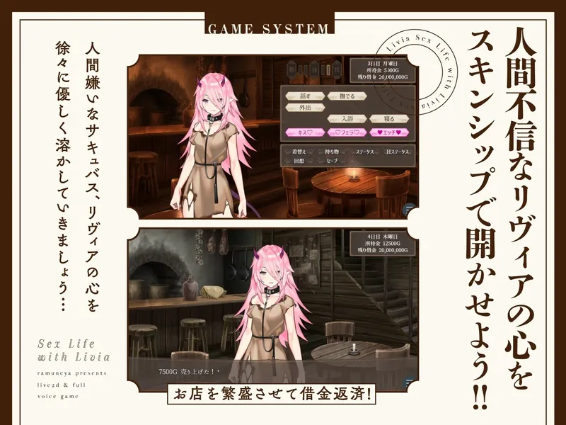 图片[3]-【SLG/动态】与莉维亚的婚后性活【Live2D×全语音】/リヴィアとの性活【Live2D×フルボイス】【1.2G】【百度网盘】 391-游戏网