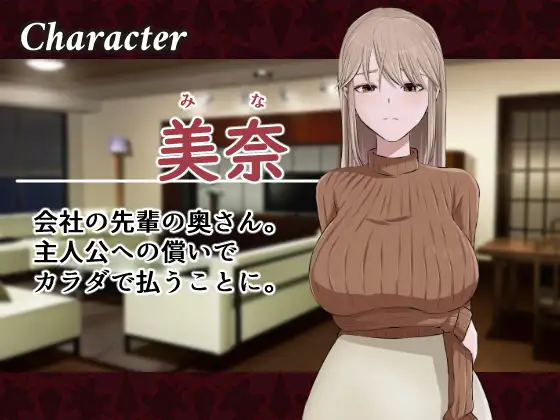 图片[3]-【SLG/官中/动态】みせつけ AI汉化版【900M】【百度网盘】322-游戏网