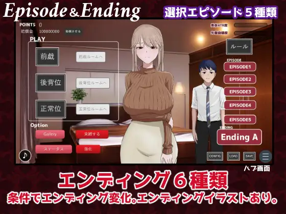 图片[6]-【SLG/官中/动态】みせつけ AI汉化版【900M】【百度网盘】322-游戏网