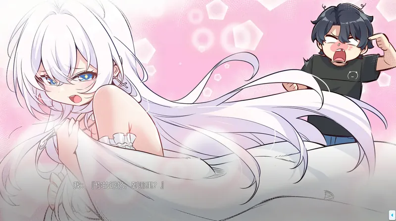 图片[7]-[互动SLG/动态/擦边/中文] 在愿望终结的世界拯救你 Fulfill Wishes and Save You v1.0.7 官方中文版+存档[百度/1   617-游戏网