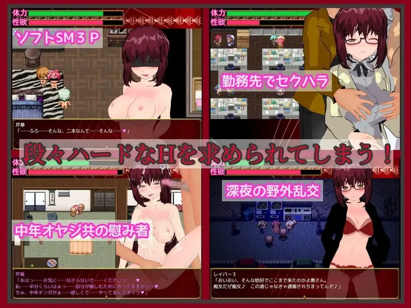 图片[5]-[人妻SLG/汉化]冷艳系美人少妇享受被NTR调教性爱的理由 クール系美人の若奥様が寝取らせ調教エッチを愉しんでいる理由 AI汉化版[1.3G/百度]  434-游戏网