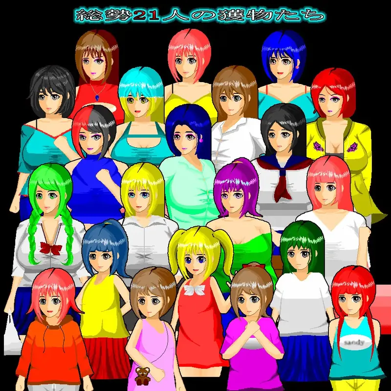 图片[2]-[尾随SLG/汉化/动态]夜犯2：噩梦的七日间 夜犯2～悪夢の七日間 v2.00 挂载AI汉化版[百度/1G]  654-游戏网