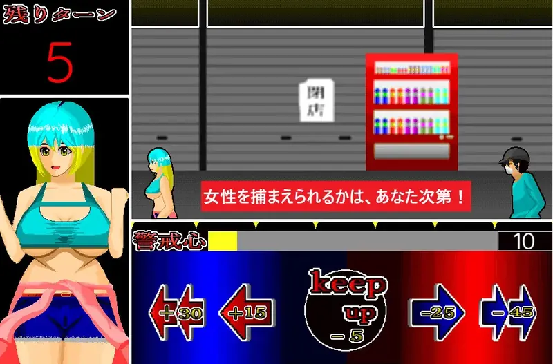 图片[3]-[尾随SLG/汉化/动态]夜犯2：噩梦的七日间 夜犯2～悪夢の七日間 v2.00 挂载AI汉化版[百度/1G]  654-游戏网