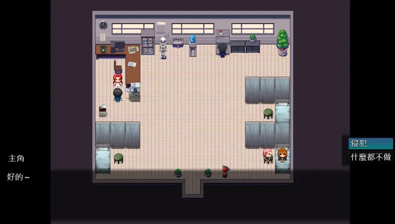 图片[7]-[探索RPG/官中] NPC奸- 校园里的性愿望 NPC姦 – 校園裡的性願望 官方中文版[百度/600M]  554-游戏网