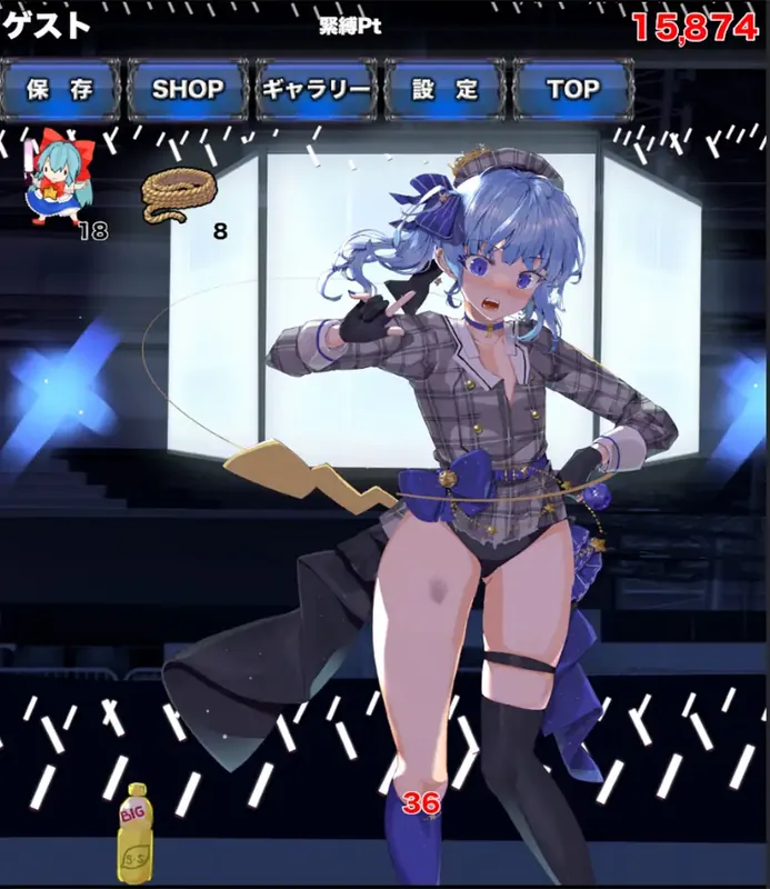 图片[3]-[新作互动SLG/动态/潮吹]捆绑调教点击器 緊縛す◯せ◯クリッカー 正式版 [PC+安卓][百度/2.7G]  623-游戏网