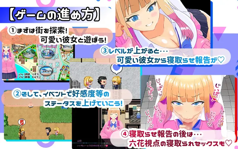 图片[5]-[新作RPG/汉化/NTR]擅长被寝取的山田小姐 寝取らせ上手な山田さん AI汉化版+存档[百度/2.1G]  665-游戏网