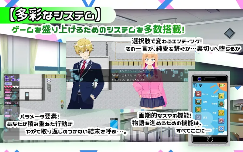 图片[6]-[新作RPG/汉化/NTR]擅长被寝取的山田小姐 寝取らせ上手な山田さん AI汉化版+存档[百度/2.1G]  665-游戏网