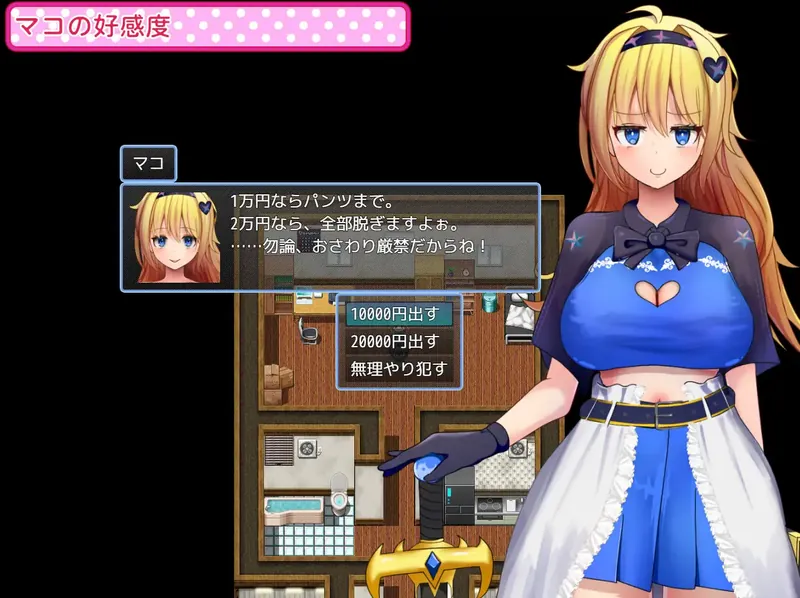 图片[3]-[新作RPG/汉化]能和Cosplay女大学生做到哪一步！个人摄影会！ どこまで出来る?コスプレJDと個人撮影会！ AI汉化版+全回想[百度/1G]   685-游戏网