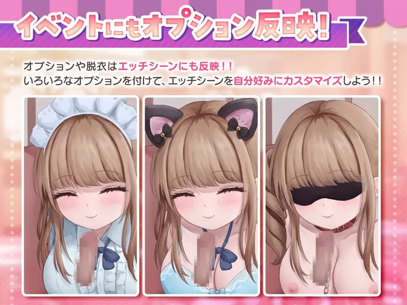 图片[6]-[新作SLG/动态/角色扮演]与女仆咖啡厅店员的色色赌博 コンカフェ嬢とのエッチなギャンブル 正式版+全回想[百度/1G]   683-游戏网