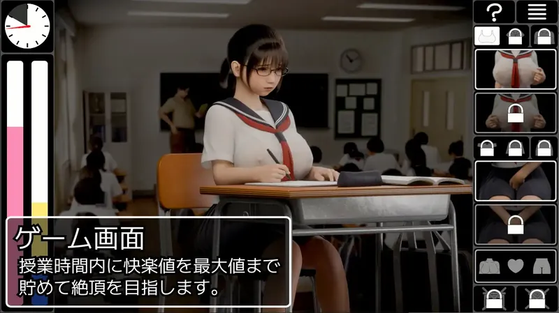 图片[3]-[爆款3D/汉化/有动画/JK]耻辱锁链 恥辱連鎖 AI汉化版+存档[百度/1.4G]  630-游戏网