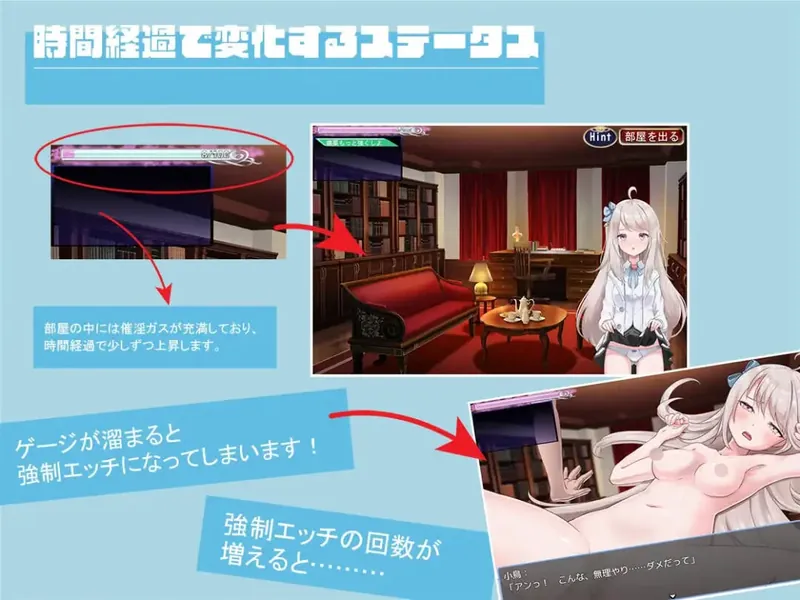 图片[7]-[羞辱监禁RPG/汉化] 囚禁偶像！ ぷりずんあいどる! AI汉化版 [百度/900M]  618-游戏网