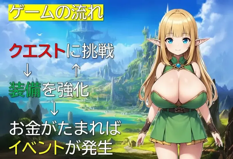 图片[6]-[RPG/汉化/新作] 精灵奴役记～沉沦于色欲的母女～/エルフ隷属記～色欲に沈む母娘～AI汉化 [150M/WY]   466-游戏网