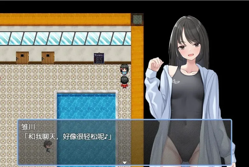 图片[5]-[RPG/汉化/JK]让雏川同学犯下禁忌 犯らせて雛川さん AI汉化版[百度/1G]  679-游戏网