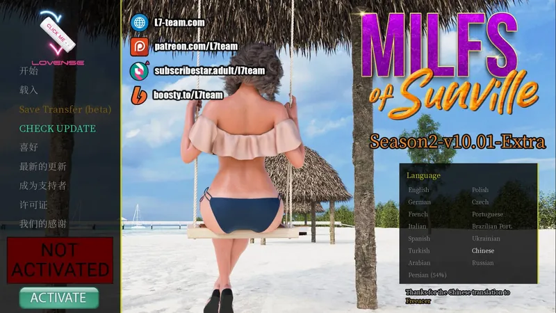 [SLG/官中/动态] 徐娘半老 太阳城的米尔斯/MILFs of Sunville S1+2 v10.01 Extra 官方中文 [18.4G/WY]   542-游戏网