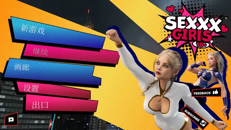 [SLG/官中/动态] 性感女孩/SEXXX GIRLS [18+] 官方中文 [4.2G/WY]  484-游戏网