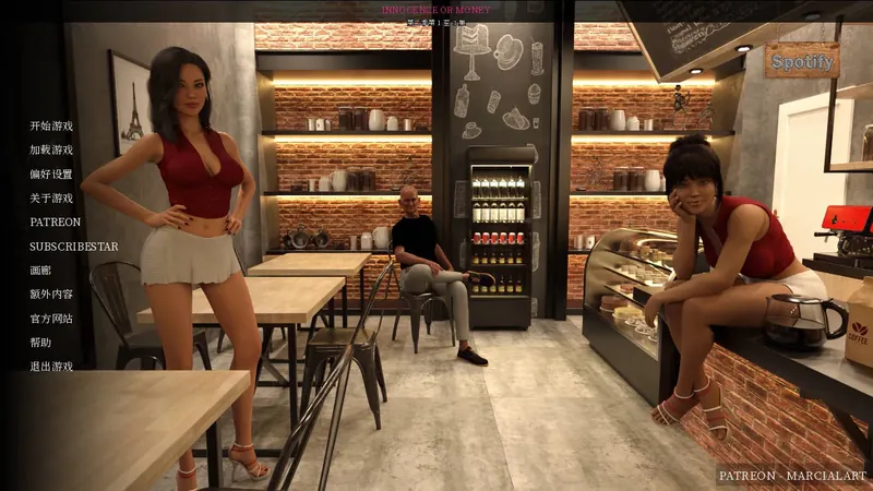 [SLG/官中/动态] 清白或金钱/Innocence or Money S2 Ep.3 官方中文 [6.9G/WY]   476-游戏网