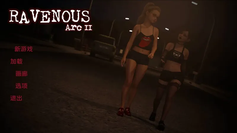 [SLG/汉化/动态] 乌鸦嘴 贪婪/Ravenous Arc 2 Ep.16 AI汉化 [7.6G/WY]  594-游戏网