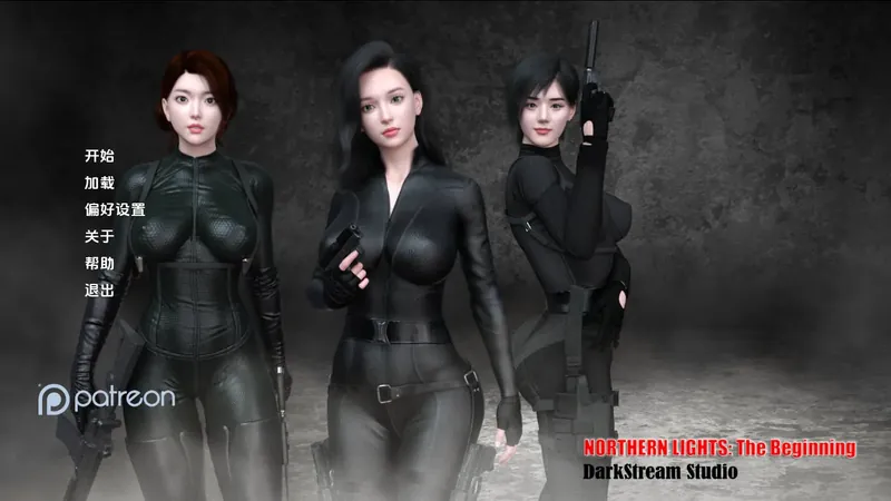 [SLG/汉化/动态] 北极光：起源/Northern Lights: The Beginning Ver0.35 AI汉化 [6.4G/WY]  588-游戏网