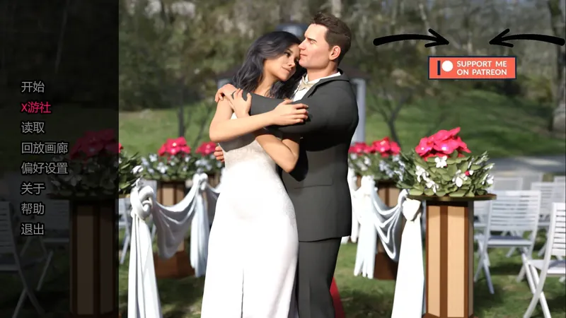 [SLG/汉化/NTR] 崇拜的婚姻/The Adored Marriage Ch.2 Ver0.9 AI汉化 [924M/WY]  591-游戏网