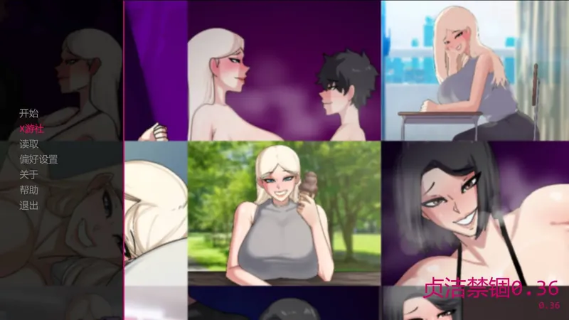 [SLG/汉化/NTR] 贞操束缚/Locked in Chastity v0.36 AI汉化 [1.1G/WY]  549-游戏网