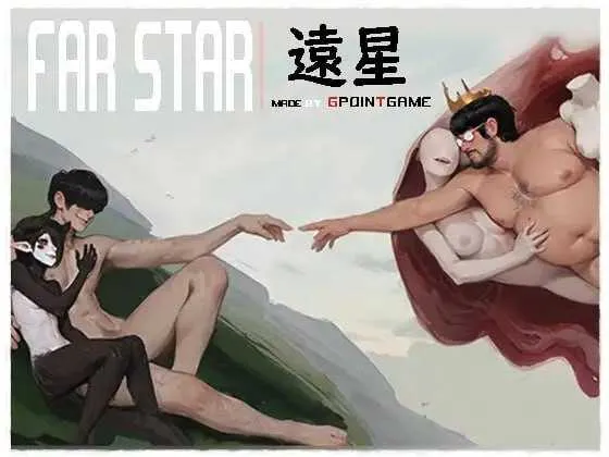 【RPG/官中/猎奇】远星/Far Star Ver1.01 官方中文破解版【900M】【微云网盘】-游戏网